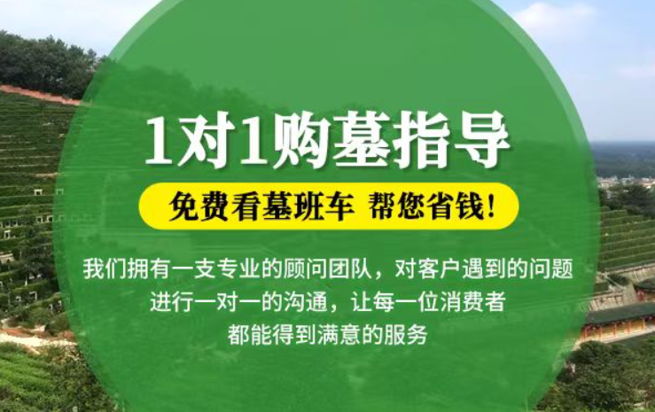 昌乐防城港市港口区迁坟的习俗有哪些？